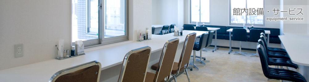 Hotel Sambancho Matsuyama  Zewnętrze zdjęcie