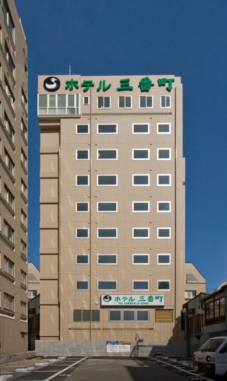Hotel Sambancho Matsuyama  Zewnętrze zdjęcie
