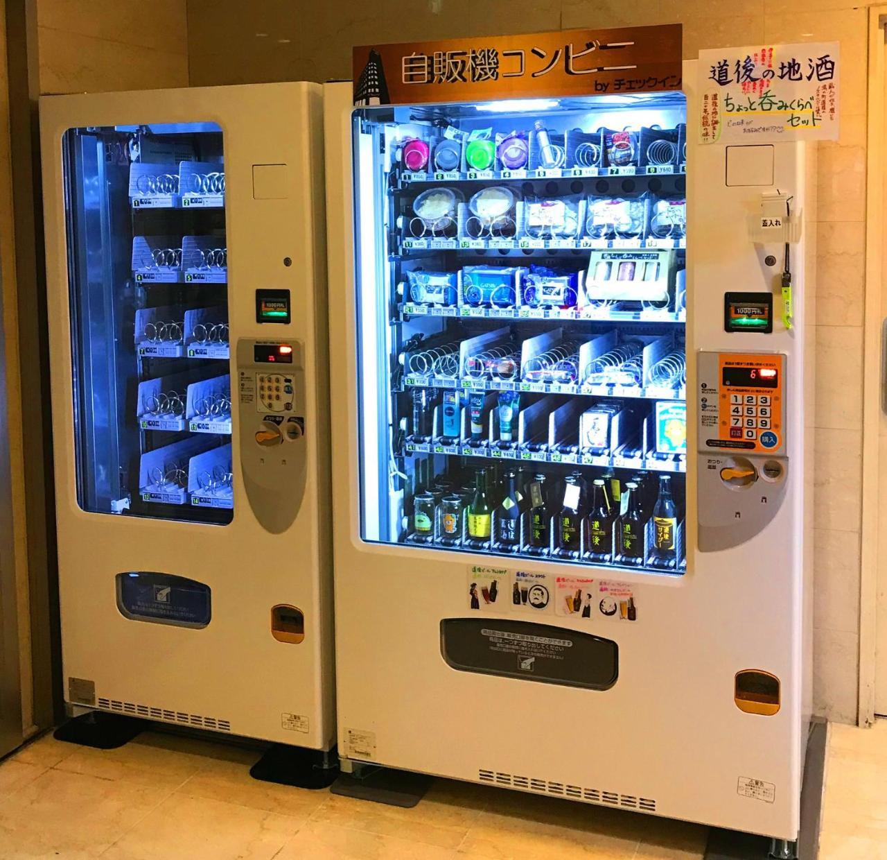 Hotel Sambancho Matsuyama  Zewnętrze zdjęcie
